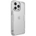 TPU чохол Nillkin Nature Pro Series для Apple iPhone 14 Pro Max (6.7