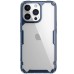 TPU чохол Nillkin Nature Pro Series для Apple iPhone 14 Pro Max (6.7