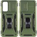 Ударостійкий чохол Camshield Army Ring для Xiaomi Redmi Note 11 Pro 4G/5G / 11E Pro / 12 Pro 4G Ударостійкий чохол Camshield Army Ring для Xiaomi Redmi Note 11 Pro 4G/5G / 11E Pro / 12 Pro 4G