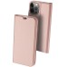 Чохол-книжка Dux Ducis з кишенею для візиток для Apple iPhone 14 Pro Max (6.7 Чохол-книжка Dux Ducis з кишенею для візиток для Apple iPhone 14 Pro Max (6.7