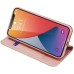 Чохол-книжка Dux Ducis з кишенею для візиток для Apple iPhone 14 Pro Max (6.7 Чохол-книжка Dux Ducis з кишенею для візиток для Apple iPhone 14 Pro Max (6.7