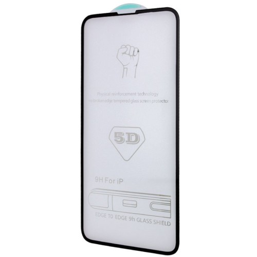 Захисне скло 5D Hard (full glue) (тех.пак) для Apple iPhone 14 Pro Max (6.7