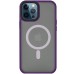 TPU+PC чохол Metal Buttons with Magnetic Fit для Apple iPhone 14 Pro Max (6.7 TPU+PC чохол Metal Buttons with Magnetic Fit для Apple iPhone 14 Pro Max (6.7