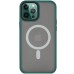 TPU+PC чохол Metal Buttons with Magnetic Fit для Apple iPhone 14 Pro Max (6.7 TPU+PC чохол Metal Buttons with Magnetic Fit для Apple iPhone 14 Pro Max (6.7