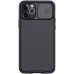 Карбонова накладка Nillkin CamShield Pro для Apple iPhone 14 Pro (6.1 Карбонова накладка Nillkin CamShield Pro для Apple iPhone 14 Pro (6.1