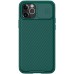 Карбонова накладка Nillkin CamShield Pro для Apple iPhone 14 Pro (6.1 Карбонова накладка Nillkin CamShield Pro для Apple iPhone 14 Pro (6.1