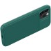 Карбонова накладка Nillkin CamShield Pro для Apple iPhone 14 Pro (6.1 Карбонова накладка Nillkin CamShield Pro для Apple iPhone 14 Pro (6.1