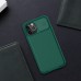 Карбонова накладка Nillkin CamShield Pro для Apple iPhone 14 Pro (6.1 Карбонова накладка Nillkin CamShield Pro для Apple iPhone 14 Pro (6.1