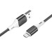 Дата кабель Borofone BX79 USB to MicroUSB (1m) Дата кабель Borofone BX79 USB to MicroUSB (1m)