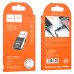 Перехідник Hoco UA17 USB Male to Type-C Female USB2.0 Перехідник Hoco UA17 USB Male to Type-C Female USB2.0