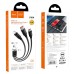Дата кабель Hoco U104 Ultra 3in1 USB to Lightning/Type-C/MicroUSB 66W (1.2m)