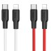 Дата кабель Hoco X21 Plus Silicone Type-C to Lightning (1m) Дата кабель Hoco X21 Plus Silicone Type-C to Lightning (1m)