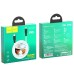 Дата кабель Hoco X21 Plus Silicone Type-C to Lightning (1m) Дата кабель Hoco X21 Plus Silicone Type-C to Lightning (1m)