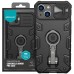 TPU+PC чохол Nillkin CamShield Armor Pro no logo (шторка на камеру) для Apple iPhone 14 / 13 (6.1 TPU+PC чохол Nillkin CamShield Armor Pro no logo (шторка на камеру) для Apple iPhone 14 / 13 (6.1