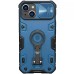 TPU+PC чохол Nillkin CamShield Armor Pro no logo (шторка на камеру) для Apple iPhone 14 / 13 (6.1 TPU+PC чохол Nillkin CamShield Armor Pro no logo (шторка на камеру) для Apple iPhone 14 / 13 (6.1