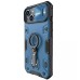 TPU+PC чохол Nillkin CamShield Armor Pro no logo (шторка на камеру) для Apple iPhone 14 / 13 (6.1 TPU+PC чохол Nillkin CamShield Armor Pro no logo (шторка на камеру) для Apple iPhone 14 / 13 (6.1