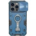 TPU+PC чохол Nillkin CamShield Armor Pro no logo (шторка на камеру) для Apple iPhone 14 Pro (6.1 TPU+PC чохол Nillkin CamShield Armor Pro no logo (шторка на камеру) для Apple iPhone 14 Pro (6.1