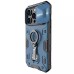 TPU+PC чохол Nillkin CamShield Armor Pro no logo (шторка на камеру) для Apple iPhone 14 Pro (6.1 TPU+PC чохол Nillkin CamShield Armor Pro no logo (шторка на камеру) для Apple iPhone 14 Pro (6.1