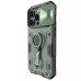 TPU+PC чохол Nillkin CamShield Armor Pro no logo (шторка на камеру) для Apple iPhone 14 Pro (6.1 TPU+PC чохол Nillkin CamShield Armor Pro no logo (шторка на камеру) для Apple iPhone 14 Pro (6.1