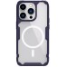 TPU чохол Nillkin Nature Pro Magnetic для Apple iPhone 14 Pro (6.1 TPU чохол Nillkin Nature Pro Magnetic для Apple iPhone 14 Pro (6.1