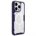 TPU чохол Nillkin Nature Pro Magnetic для Apple iPhone 14 Pro (6.1 TPU чохол Nillkin Nature Pro Magnetic для Apple iPhone 14 Pro (6.1