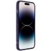 TPU чохол Nillkin Nature Pro Magnetic для Apple iPhone 14 Pro (6.1 TPU чохол Nillkin Nature Pro Magnetic для Apple iPhone 14 Pro (6.1