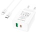 МЗП Borofone BA67A PD20W+QC3.0 (1USB-A/1C) + кабель Type-C to Lightning