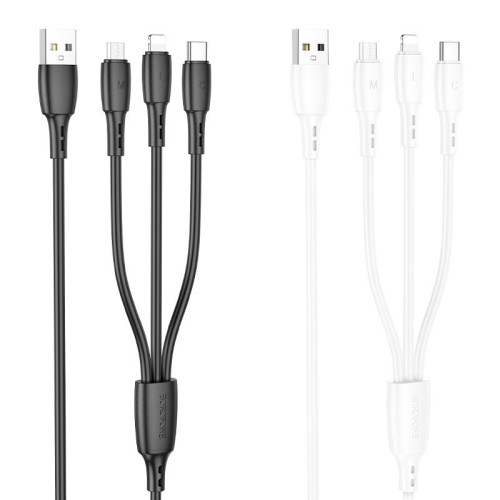 Дата кабель Borofone BX71 USB to 3in1 (1m) Дата кабель Borofone BX71 USB to 3in1 (1m)