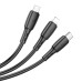 Дата кабель Borofone BX71 USB to 3in1 (1m) Дата кабель Borofone BX71 USB to 3in1 (1m)