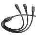 Дата кабель Borofone BX71 USB to 3in1 (1m) Дата кабель Borofone BX71 USB to 3in1 (1m)