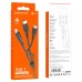 Дата кабель Borofone BX71 USB to 3in1 (1m) Дата кабель Borofone BX71 USB to 3in1 (1m)