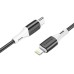 Дата кабель Borofone BX79 Type-C to Lightning 20W (1m) Дата кабель Borofone BX79 Type-C to Lightning 20W (1m)