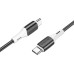 Дата кабель Borofone BX79 Type-C to Type-C 60W (1m) Дата кабель Borofone BX79 Type-C to Type-C 60W (1m)
