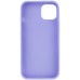 TPU чохол Bonbon Metal Style для Apple iPhone 14 (6.1 TPU чохол Bonbon Metal Style для Apple iPhone 14 (6.1