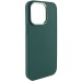 TPU чохол Bonbon Metal Style для Apple iPhone 14 Pro (6.1 TPU чохол Bonbon Metal Style для Apple iPhone 14 Pro (6.1