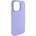 TPU чохол Bonbon Metal Style для Apple iPhone 14 Pro (6.1 TPU чохол Bonbon Metal Style для Apple iPhone 14 Pro (6.1