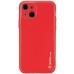 Шкіряний чохол Xshield для Apple iPhone 14 (6.1