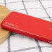 Шкіряний чохол Xshield для Apple iPhone 14 Plus (6.7