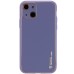 Шкіряний чохол Xshield для Apple iPhone 14 Plus (6.7