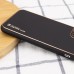 Шкіряний чохол Xshield для Apple iPhone 14 Plus (6.7