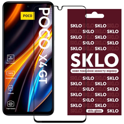 Захисне скло SKLO 3D для Xiaomi Poco X4 GT Захисне скло SKLO 3D для Xiaomi Poco X4 GT