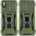 Ударостійкий чохол Camshield Army Ring для Xiaomi Redmi 9A Ударостійкий чохол Camshield Army Ring для Xiaomi Redmi 9A