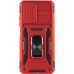 Ударостійкий чохол Camshield Army Ring для Xiaomi Redmi 9A Ударостійкий чохол Camshield Army Ring для Xiaomi Redmi 9A