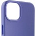 Шкіряний чохол Leather Case (AA Plus) with Magnetic Fit для Apple iPhone 12 Pro Max (6.7 Шкіряний чохол Leather Case (AA Plus) with Magnetic Fit для Apple iPhone 12 Pro Max (6.7