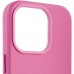 Шкіряний чохол Leather Case (AA Plus) with Magnetic Fit для Apple iPhone 13 Pro (6.1
