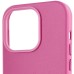 Шкіряний чохол Leather Case (AA Plus) with Magnetic Fit для Apple iPhone 13 Pro (6.1
