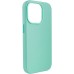 Шкіряний чохол Leather Case (AA Plus) with Magnetic Fit для Apple iPhone 13 Pro Max (6.7 Шкіряний чохол Leather Case (AA Plus) with Magnetic Fit для Apple iPhone 13 Pro Max (6.7