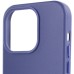 Шкіряний чохол Leather Case (AA Plus) with Magnetic Fit для Apple iPhone 13 Pro Max (6.7 Шкіряний чохол Leather Case (AA Plus) with Magnetic Fit для Apple iPhone 13 Pro Max (6.7