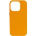 Шкіряний чохол Leather Case (AA Plus) with Magnetic Fit для Apple iPhone 13 Pro Max (6.7 Шкіряний чохол Leather Case (AA Plus) with Magnetic Fit для Apple iPhone 13 Pro Max (6.7