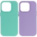 Шкіряний чохол Leather Case (AA Plus) with Magnetic Fit для Apple iPhone 14 Pro Max (6.7 Шкіряний чохол Leather Case (AA Plus) with Magnetic Fit для Apple iPhone 14 Pro Max (6.7